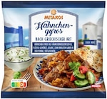 Hähnchengyros im Angebot bei Penny in Dinslaken Hähnchengyros Angebote von Mitakos bei Penny Dinslaken für 5,99 €