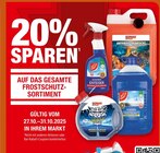 Angebot im EDEKA Wörth (Rhein) Prospekt EDEKA Wörth (Rhein) Prospekt mit  im Angebot für