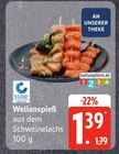 Wellenspieß Angebot in Dahlenburg Wellenspieß im aktuellen Prospekt bei EDEKA Frischemarkt in Dahlenburg