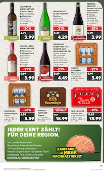 Bier im Kaufland Prospekt "Hier bin ich richtig" mit 56 Seiten (Aalen)