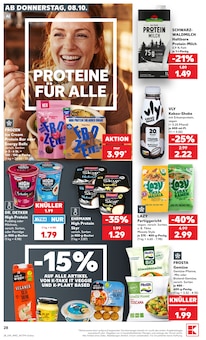 Kakao im aktuellen Kaufland Prospekt (Essen) Kakao im Kaufland Prospekt "Hier bin ich richtig" mit 80 Seiten (Essen)