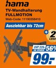 Aktuelles TV-Wandhalterung FULLMOTION Angebot bei expert in Wuppertal ab 99,00 €