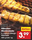 Aktuelle Grillfleisch Angebote bei Netto Marken-Discount in Magdeburg Aktuelles Hähnchen-Minutensteaks Angebot bei Netto Marken-Discount in Magdeburg ab 3,99 €