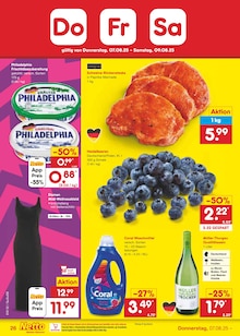 Waschmittel im aktuellen Netto Marken-Discount Prospekt (Chemnitz) Waschmittel im Netto Marken-Discount Prospekt "Aktuelle Angebote" mit 61 Seiten (Chemnitz)