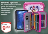 Schüleretui Tripledecker im Angebot bei GLOBUS in Rostock Schüleretui Tripledecker Angebote bei GLOBUS Rostock für 9,99 €