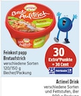 nah und gut - Brotaufstrich Angebot im Prospekt Brotaufstrich bei nah und gut im Prospekt "" für