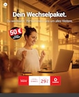 GigaZuhause 50 DSL Flat Angebot in Weimar GigaZuhause 50 DSL Flat im aktuellen Prospekt bei aetka in Weimar