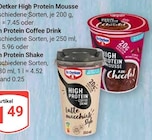High Protein Mousse im Angebot bei GLOBUS in Kerpen High Protein Mousse Angebote von Dr. Oetker bei GLOBUS Kerpen für 1,49 €