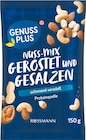 Nuss-Mix Geröstet und Gesalzen von Genuss Plus für 1,60 € bei Rossmann im Angebot Nuss-Mix Geröstet und Gesalzen von Genuss Plus im aktuellen Rossmann Prospekt