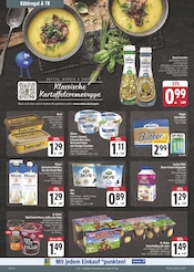 Aktueller E center Prospekt mit Rama, "Wir lieben Lebensmittel!", Seite 16