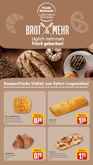 Pizza im aktuellen REWE Prospekt (Duisburg) Pizza im REWE Prospekt "Dein Markt" mit 31 Seiten (Duisburg)