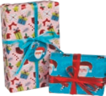 Set de papiers cadeaux - HOME CREATION en promo chez Aldi Issy-les-Moulineaux à 2,99 €