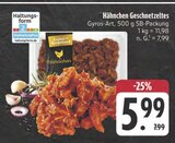 Aktuelle Hähnchen Angebote bei E center in Würzburg Aktuelles Hähnchen Geschnetzeltes Gyros-Art Angebot bei E center in Würzburg ab 5,99 €