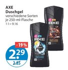 Parfum im V-Markt Prospekt Duschgel von AXE im aktuellen V-Markt Prospekt für 2,29 €