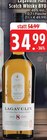 Aktuelles Malt Scotch Whisky 8YO Angebot bei EDEKA in Mönchengladbach ab 34,99 €