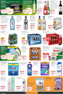 Coca Cola im GLOBUS Prospekt "Aktuelle Angebote" mit 36 Seiten (Kaiserslautern)