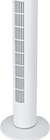 Ventilateur Colonne - Brico Cash à Poitiers Ventilateur Colonne en promo chez Brico Cash Poitiers à 22,90 €
