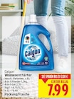 Wasserenthärter 4-in-1-Powder von Calgon für 7,99 € bei E center im Angebot Wasserenthärter 4-in-1-Powder von Calgon im aktuellen E center Prospekt