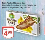 Knusper Ente im Angebot bei GLOBUS in Wolfenbüttel Knusper Ente Angebote von Farm Feinkost bei GLOBUS Wolfenbüttel für 4,99 €