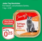 Angebot im GLOBUS Heuchelheim Prospekt GLOBUS Heuchelheim Prospekt mit im Angebot für 0,25 €