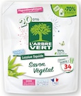 Bi1 Ervy-le-Châtel - Promo Lessive liquide Promo Lessive liquide à 4,43 € dans le catalogue Bi1 à Ervy-le-Châtel