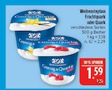 Fruchtquark oder Quark im Angebot bei Marktkauf in Erlangen Fruchtquark oder Quark Angebote von Weihenstephan bei Marktkauf Erlangen für 1,59 €
