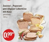 Paprika im V-Markt Prospekt Zwibel-, Peperoni- und Allgäuer Leberkäse mit Käse im aktuellen V-Markt Prospekt für 0,99 €