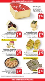 Aktueller E center Prospekt mit Fisch, "Aktuelle Angebote", Seite 47