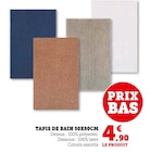 Tapis de bain 50x80cm - Super U à Quimper Tapis de bain 50x80cm en promo chez Super U Quimper à 4,90 €