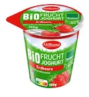 Fruchtjoghurt Erdbeere im Lidl Prospekt Fruchtjoghurt Erdbeere von Milbona im aktuellen Lidl Prospekt für 0,59 €
