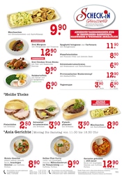 Aktueller E center Prospekt mit Kartoffelsalat, "Aktuelle Angebote", Seite 7