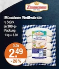 Münchner Weißwürste von Zimmermann im aktuellen V-Markt Prospekt für 2,49 €