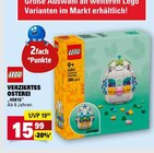 Aktuelles Verziertes Osterei Angebot bei E center in Darmstadt ab 15,99 €
