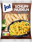 Schupfnudeln im Angebot bei REWE in Chemnitz Schupfnudeln Angebote von ja! bei REWE Chemnitz für 1,79 €