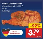 Aktuelle Hähnchen Angebote bei Netto Marken-Discount in Braunschweig Aktuelles Halbes Grillhähnchen Angebot bei Netto Marken-Discount in Braunschweig ab 3,79 €