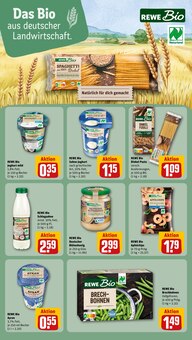 Sahne im REWE Prospekt "Dein Markt" mit 31 Seiten (Duisburg)