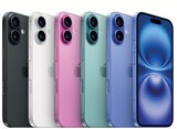iPhone 16 bei expert im Wetzlar Prospekt für 159,00 €