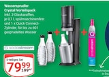Wassersprudler Crystal Vorteilspack bei GLOBUS im Prospekt "" für 79,99 €