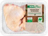 Aktuelle Hähnchen Angebote bei REWE in Offenbach (Main) Aktuelles Frische Hähnchen-Schenkel Angebot bei REWE in Offenbach (Main) ab 10,49 €