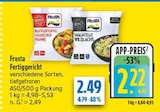 Aktuelles Bratkartoffel Hähnchen Pfanne Angebot bei diska in Erlangen ab 2,22 €