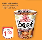 Aktuelles Cup Noodles Beef Angebot bei GLOBUS in Oberhausen ab 1,00 €