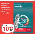 Katzentrockenfutter im Angebot bei GLOBUS in Frechen Katzentrockenfutter Angebote von Purina One bei GLOBUS Frechen für 10,99 €