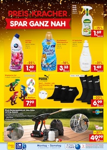 Kleidung im aktuellen Netto Marken-Discount Prospekt (Bochum) Kleidung im Netto Marken-Discount Prospekt "Aktuelle Angebote" mit 73 Seiten (Bochum)