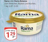 Aktuelles Rama oder Rama Balance Angebot bei GLOBUS in Leipzig ab 1,29 €