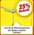 famila Nordwest Oldenburg - 25% Rabatt Angebot im Prospekt 25% Rabatt bei famila Nordwest im Oldenburg Prospekt für