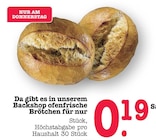 Ofenfrische Brötchen Angebote bei E center Offenbach für 0,19 €