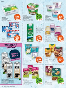 Obst im tegut Prospekt "tegut… gute Lebensmittel" mit 23 Seiten (München)