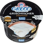 Aktuelles griechischer Sahnejoghurt Angebot bei Netto Marken-Discount in Cottbus ab 0,99 €