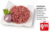 Aktuelles Hackfleisch gemischt Angebot bei E center in Darmstadt ab 9,99 €