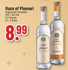 Ouzo Original Angebote von Plomari bei Trinkgut Wuppertal für 8,99 €